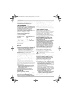 Страница 107