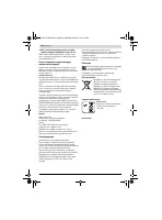 Страница 109
