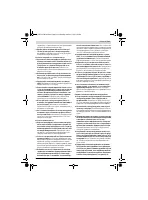 Страница 122
