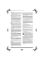 Страница 123