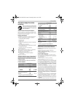 Страница 124