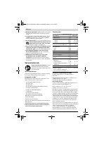 Страница 135