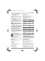 Страница 140