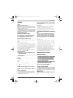 Страница 142