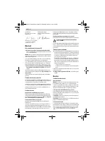 Страница 151