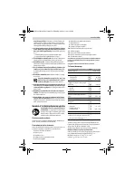Страница 160