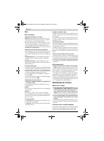 Страница 39