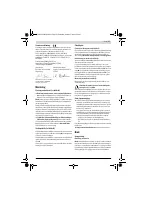 Страница 58