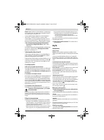 Страница 63
