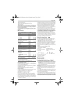 Страница 94