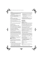 Страница 95
