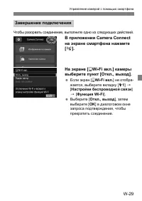 Страница 278