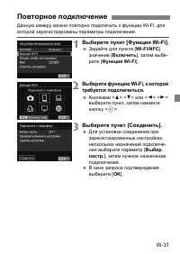 Страница 280