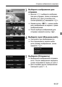 Страница 286