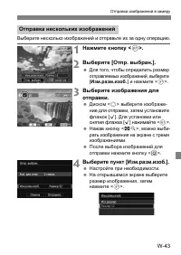 Страница 292
