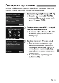 Страница 294