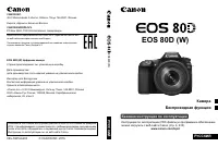 Страница 302