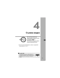 Страница 78