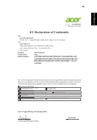 Страница 59