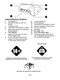 Страница 123