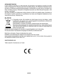 Страница 335