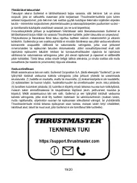 Страница 354