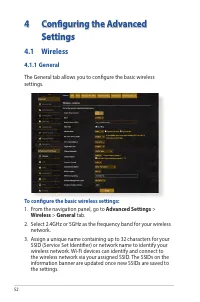 Страница 52