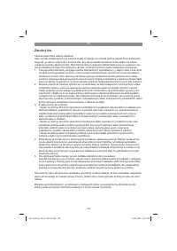 Страница 108