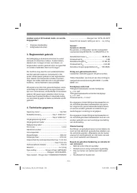 Страница 110