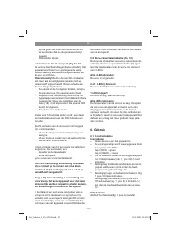 Страница 112