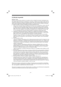 Страница 134