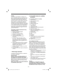Страница 159