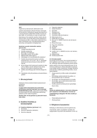 Страница 275