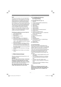 Страница 61