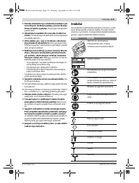 Страница 175