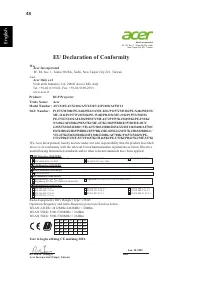 Страница 58
