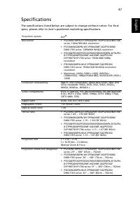 Страница 57