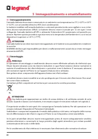Страница 48