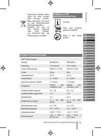 Страница 13