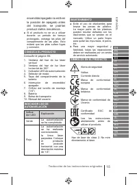 Страница 15