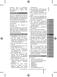 Страница 35