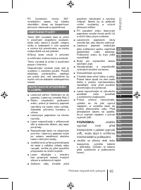 Страница 45