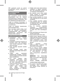 Страница 60
