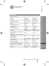 Страница 71