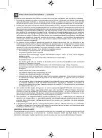 Страница 88
