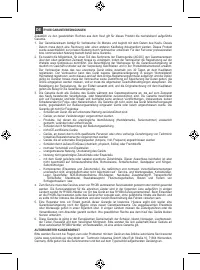 Страница 89