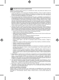 Страница 93