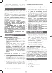 Страница 34