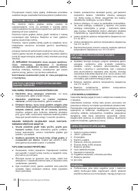 Страница 38