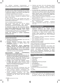 Страница 40